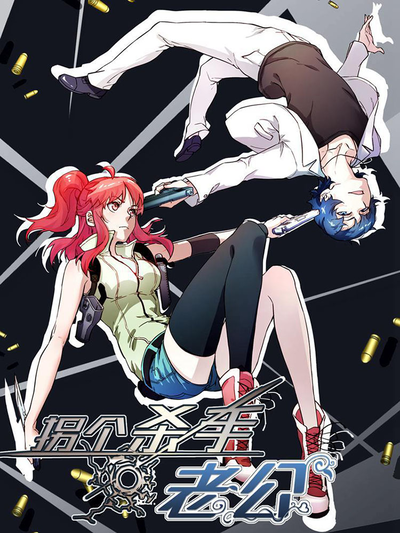 火影忍者 - 鸣人成为火影的成长故事